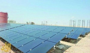 أرامكو: ندرس إمكانية تنفيذ مشروعات لتوليد 300 ميغاواط من الكهرباء باستخدام الطاقة الشمسية