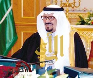 المملكة تدعو إلى الحكمة في معالجة الأحداث العربية