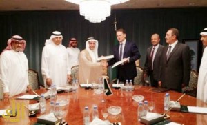 الصندوق السعودي للتنمية يدعم مشاريع (الأونروا) بـ 19.5 مليون دولار