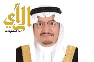 وزير التعليم الدكتور حمد آل الشيخ يمنح قرار تعليق الدراسة الى مديري التعليم