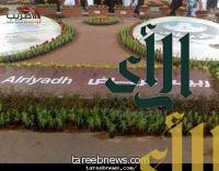مهرجان ربيع الرياض حدائق وزهور