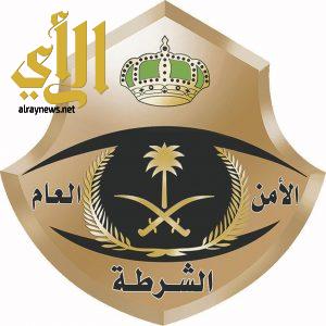 شرطة منطقة الرياض : ضبط 60 مخالفاً من الجنسين لارتدائهم ملابس غير لائقة في أمكان عامة