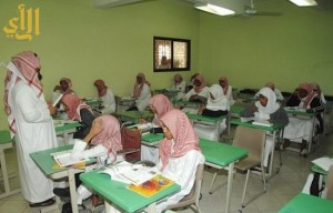 «تعليم نجران» تعلن استئناف الدراسة في بعض مدارس «النطاق الأحمر»