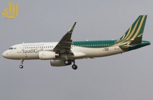 طيران «السعودية الخليجية» تفتح باب التوظيف قريبا