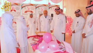 مستشفى الملك عبدالله ببيشة ينظم معرض التوعية بسرطان الثدي