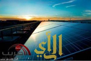 السعودية توقع اتفاقاً للطاقة الشمسية مع كوريا الجنوبية