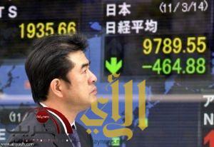 الأسهم اليابانية تتراجع 13% على خلفية الزلزال