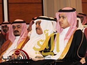 حفل تكريم المتقاعدين برعاية صاحب السمو الملكي الامير سلمان بن عبدالعزيز