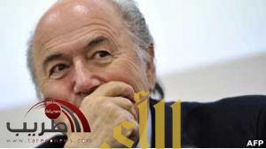 بلاتر: ملاعب البرازيل غير جاهزة لمونديال 2014
