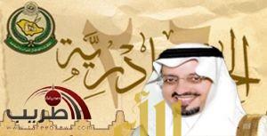 الأمير فيصل بن خالد يضح حجر الأساس للمرحلة الثالثة لمشاريع التطوير مساء اليوم