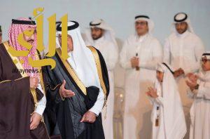 خادم الحرمين الشريفين يرعى حفل جائزة الملك فيصل العالمية لعام 2017