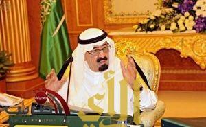 مجلس الوزراء يشدد على أهمية وقف نزيف الدم في الدول العربية