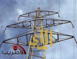 السعودية للكهرباء: فصلنا الخدمة الكهربائية عن المركز التجاري بعد تأخره عن السداد 4 أشهر