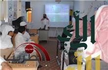 افتتاح مركز للموهوبين في ابتدائية الوليد بن عبدا لملك بأحد رفيدة