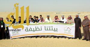 بلدية النعيرية تشارك في فعاليات حملة “بيئتنا أنظف” لمهرجان ربيع النعيرية السابع عشر