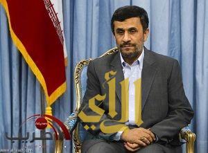 البرلمان الإيراني: تولي نجاد وزارة النفط غير قانوني