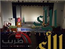 المركز الجامعي لدراسة الطالبات يخرج الدفعة الأولى من طالبات كلية الصيدلة وكلية التمريض بجامعة الملك خالد