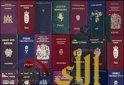 سرقة 5634 جواز سفر قبل تسليمها للسفارة السعودية