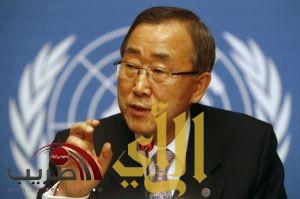 إعادة انتخاب (بان كي مون) أمينا عاما للأمم المتحدة