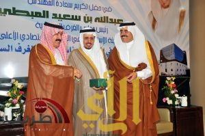 نيابة عن أمير عسير  الحنيني يرعى حفل تكريم رئيس مجلس الغرف السعودية