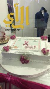صحة مكة تدشن الحملة الوطنية للتوعية بسرطان الثدي ٢٠١٨ م