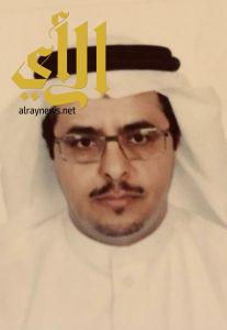 الدكتور حمد القحطاني رئيسا لقسم الجراحة بكلية الطب بجامعة الملك سعود
