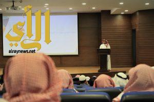 عمادة البحث العلمي بالجامعة الإسلامية تقيم لقاءً عن مهارات مع المكتبة الرقمية