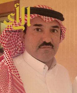 آل هطلاء نائباً لرئيس تحرير صحيفة “الرأي”