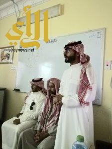 “التقويم من أجل التعلم ” دورة تدريبية بمدرسة عبدالله بن زيد بخميس مشيط