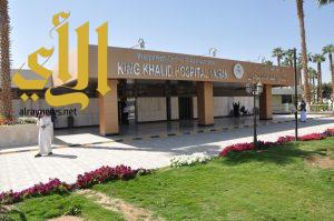 قسطرة علاجية تنقذ حياة مقيم في مستشفى الملك خالد نجران