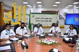 بدء ورشة تطوير الإعلام الكشفي في الرياض