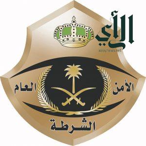 شرطة الرياض: إلقاء القبض على متهمين بجرائم سرقة