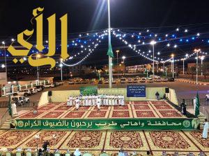 شاهد .. احتفال أهالي محافظة طريب بعيد الفطر المبارك
