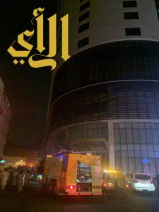 «مدني مكة» يخمد حريق في بدروم فندق سكني