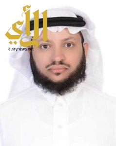 علي عبدالله آل مريد يحصل على درجة الدكتوراة من جامعة الملك سعود