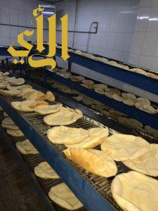 إغلاق مخبز مخالف للاشتراطات الصحية في نجران