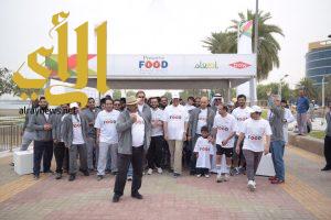شركة داو تنظم مهرجان حفظ النعمة بالتعاون مع إطعام