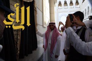 نائب أمير مكة يدّشن مستشفى الحرم