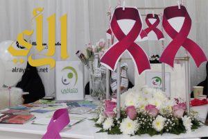 “متعافي” تنظم فعاليات توعوية بسرطان الثدي في عدة مناطق