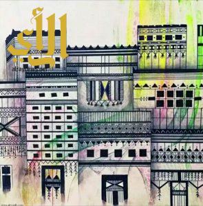 معرض “بصمات لونية” يحتفي بـ23 فنانة ويحتضن أكثر من 55 لوحة تشكيلية في الرياض