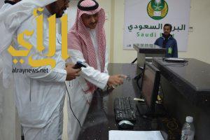 الغامدي يدشن خدمة التوقيع الإلكتروني بمنطقة الباحة