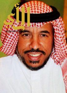 الجمعية التعاونية لجامعة الملك سعود تنظم مهرجان اليوبيل اللؤلؤي