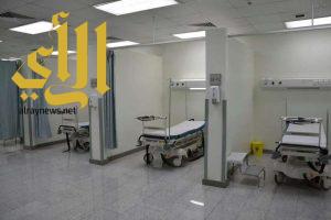 الصحة تجهز مستشفى الحرم للطوارئ للحالات الحرجة والطارئة