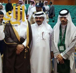 أسرة سعيد القاضي تحتفل بتخرج ابنها صالح من كلية العلوم في ظهران الجنوب