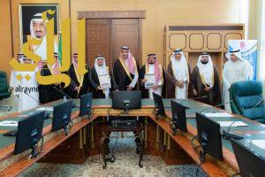 جامعة الباحة توقع اتفاقية مع أمانة المنطقة