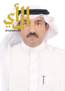 الزميل “آل هطلاء” عضواً بجمعية إعلاميون السعودية