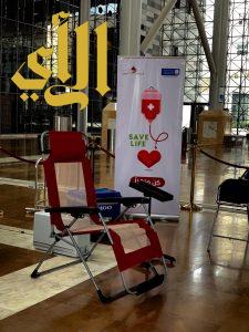 جامعة الملك سعود تقيم فعالية “الحياة بعطاء أجمل”