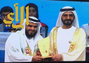 مدرسة الإمام النووي تحقق  المركز الأول في مسابقة تحدي القراءة العربي
