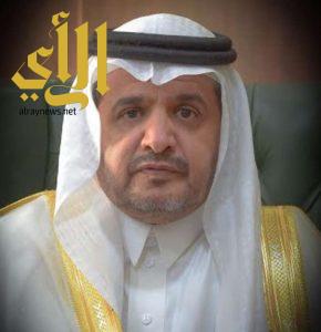 محافظ النماص يبايع الأمير محمد بن سلمان ولياً للعهد
