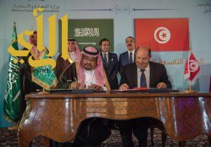 اتفاقية تعاون بين وزارة الثقافة والإعلام و وزارة الشؤون الثقافية بالجمهورية التونسية